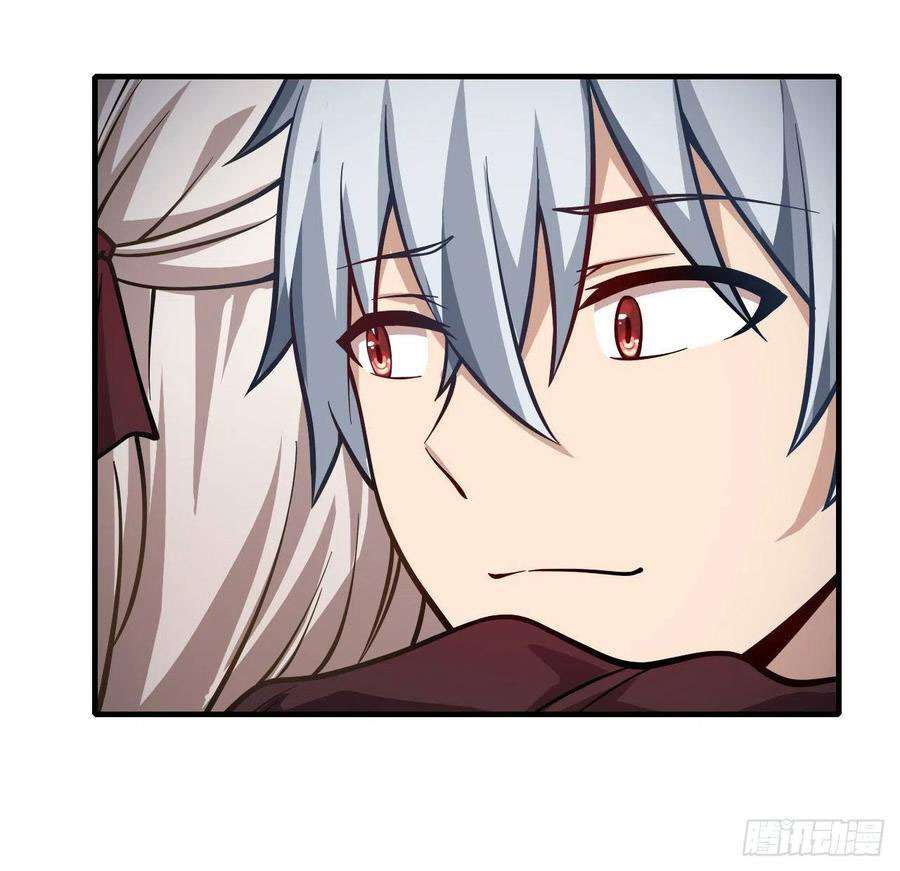 Wuxian Shitu Yu Shier Zhan Ji (Infinite Apostles and Twelve War Girls) Chapter 127 Gambar 30